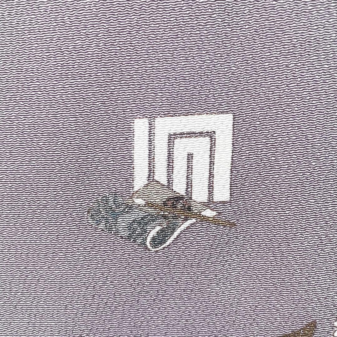 ［ 色留袖 ］正絹　薄紫　衣桁　源氏香　松尾光琳　作家物　着物　一つ紋