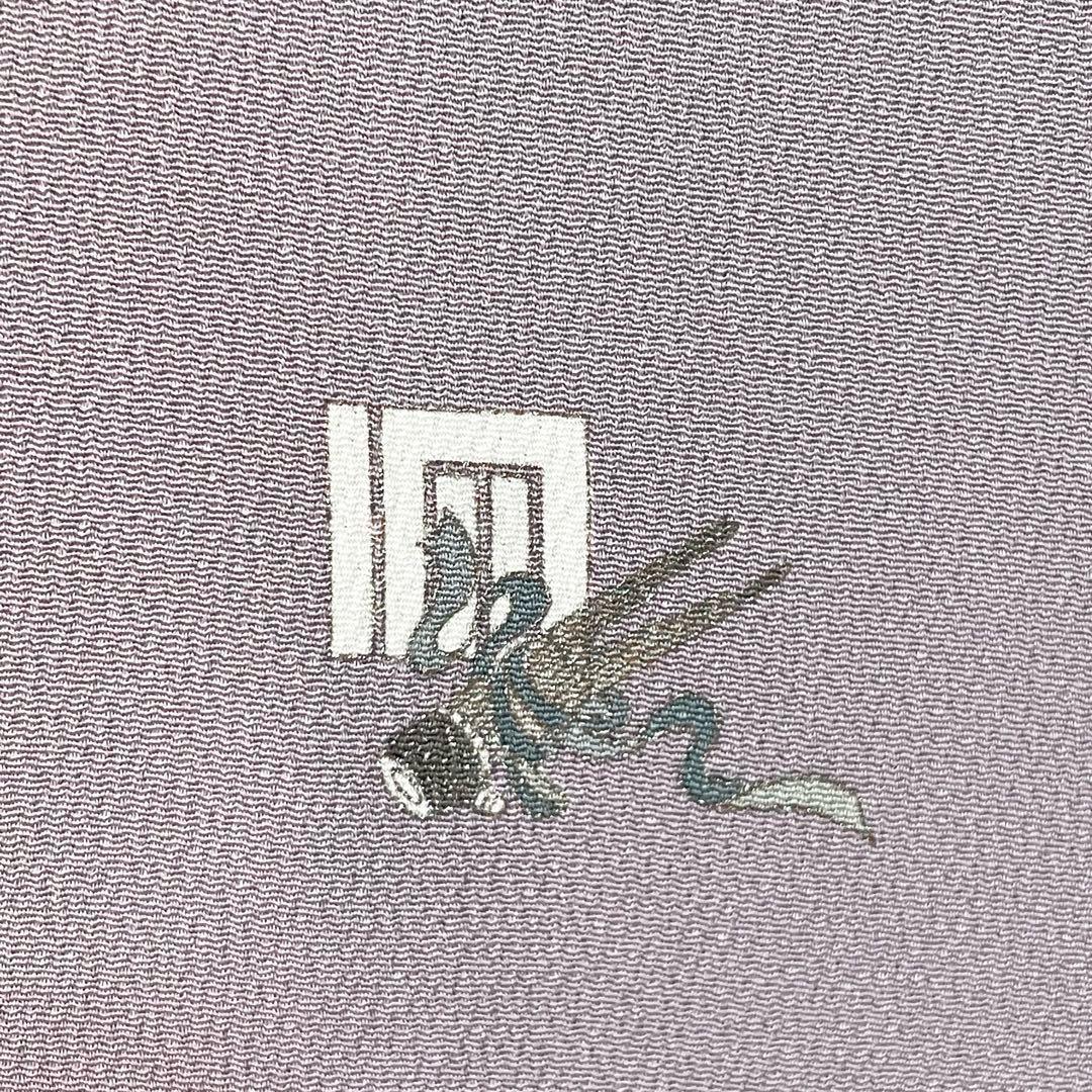 ［ 色留袖 ］正絹　薄紫　衣桁　源氏香　松尾光琳　作家物　着物　一つ紋