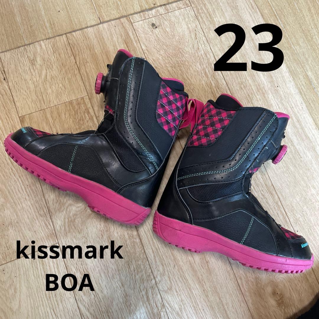 スノーボードブーツ　KISSMARK　キスマーク　BOA　23㎝