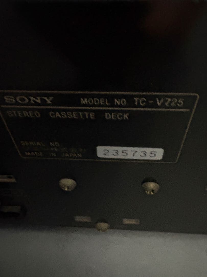 SONY LBT-V725 システムコンポ