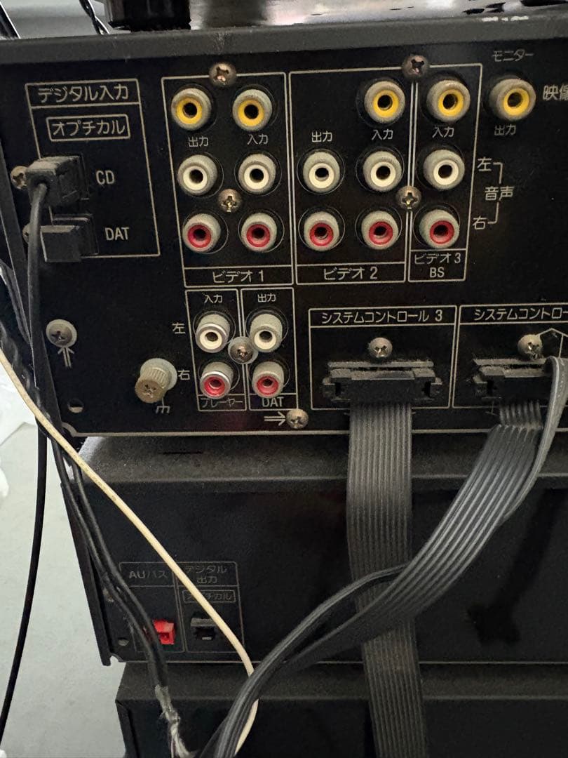 SONY LBT-V725 システムコンポ