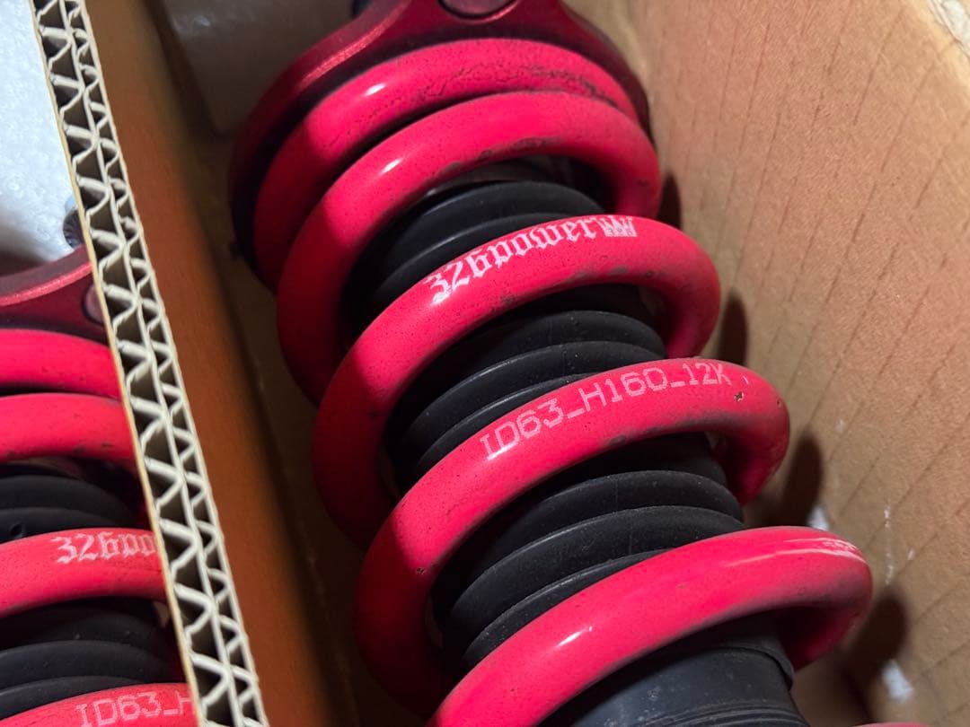 レガシィ BP5/BL5 車高調 BLITZ ブリッツ