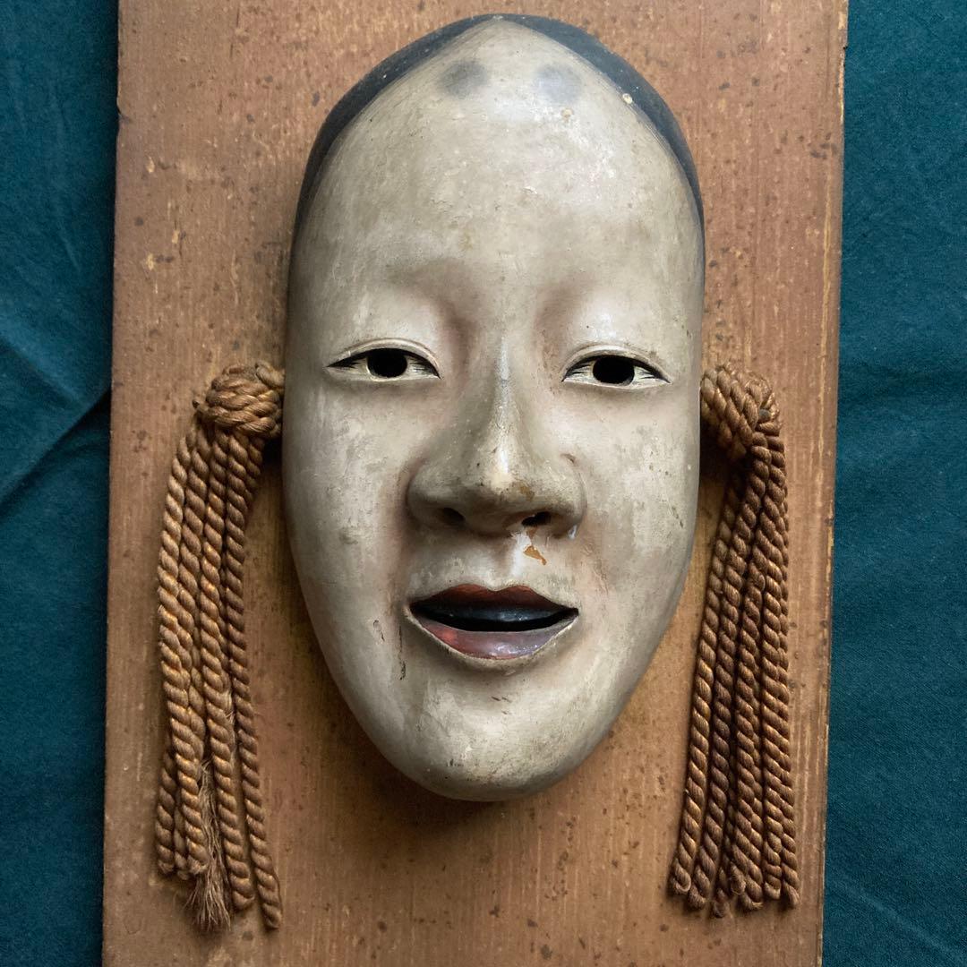 時代物 福岡 博多人形 藤竹乙吉 能面飾り 小面 木製台座付 伝統芸能