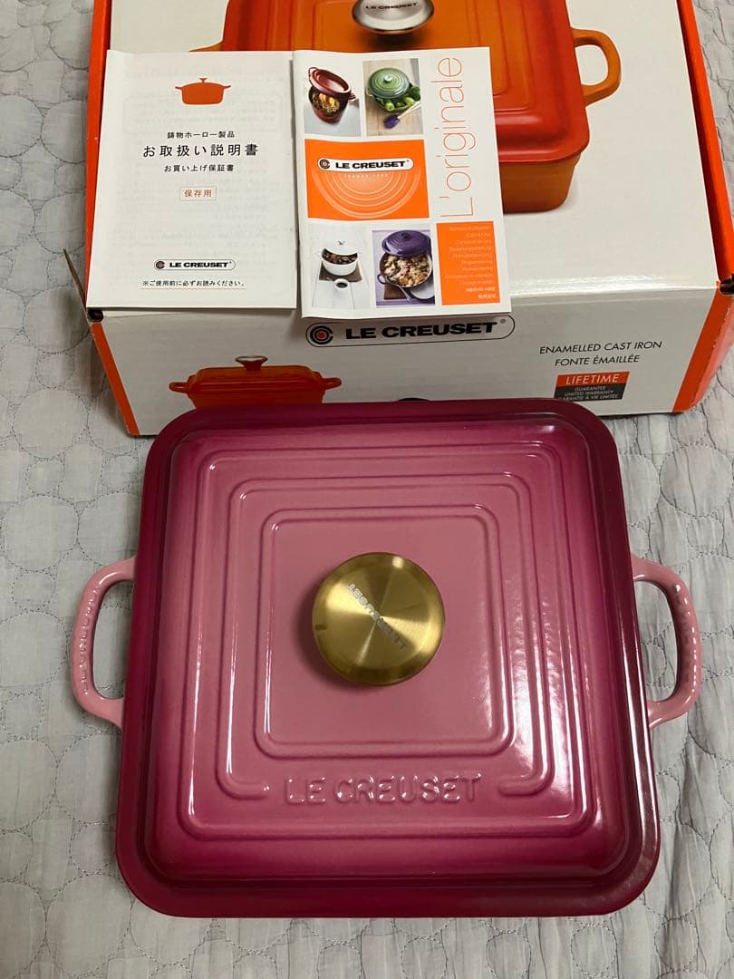 レア！新品未使用　ルクルーゼ ココット スクエア 24cm ベリー