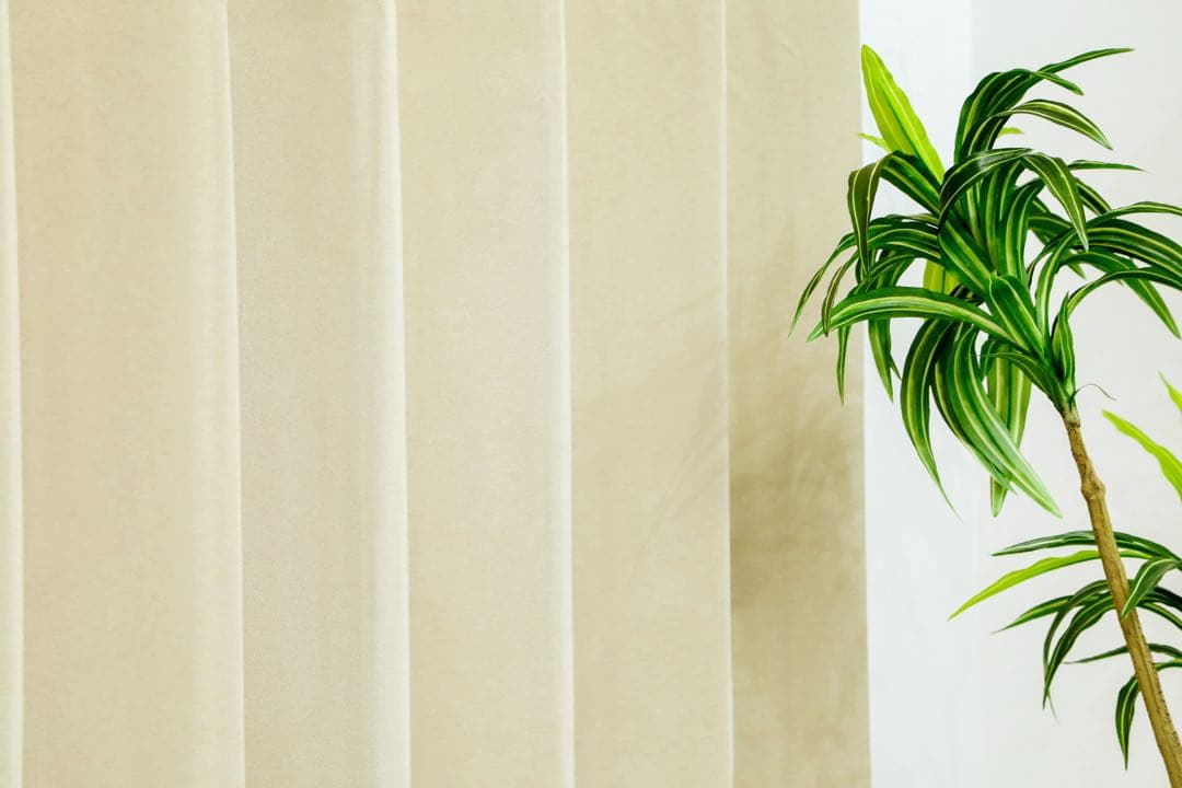 NaoNao　1級遮光防炎カーテン BE 150㎝×242㎝　2枚