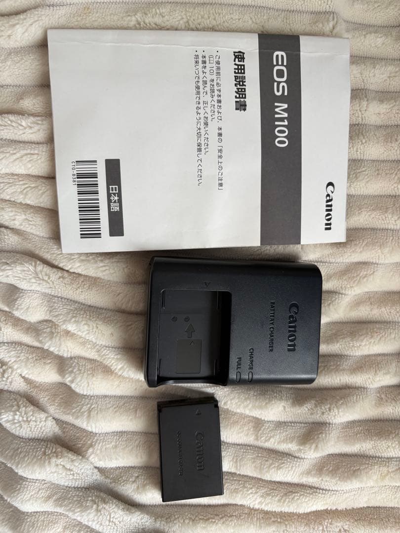 値下げ依頼歓迎 Canon EOS M100 ダブルズームキット