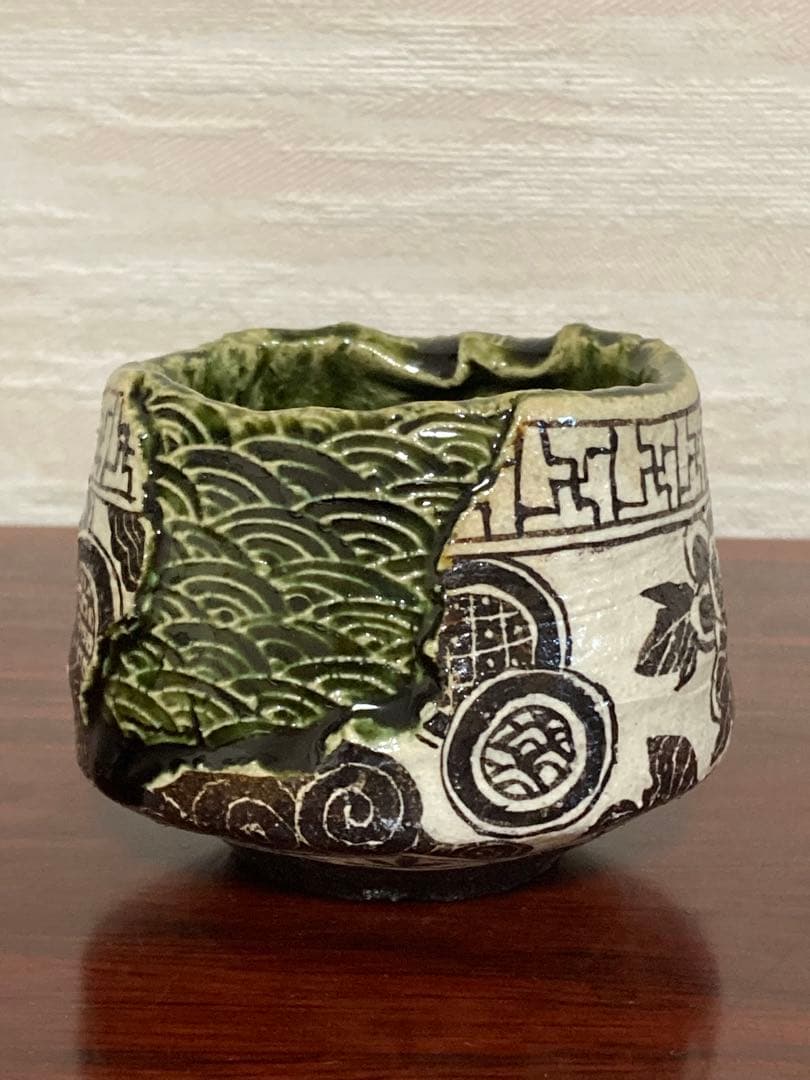 お値引き中　山口真人　織部ぐい呑