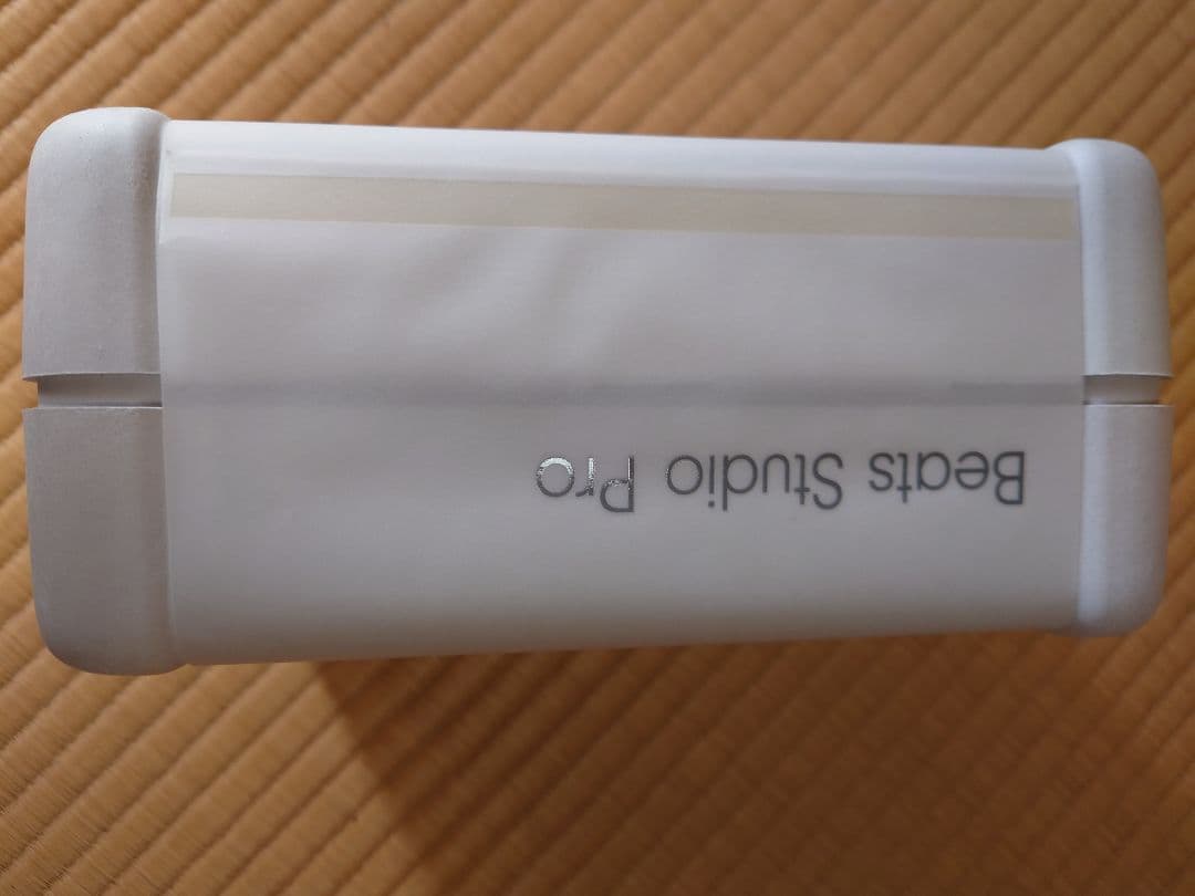 Beats Studio Pro ワイヤレスヘッドホン 新品 未開封