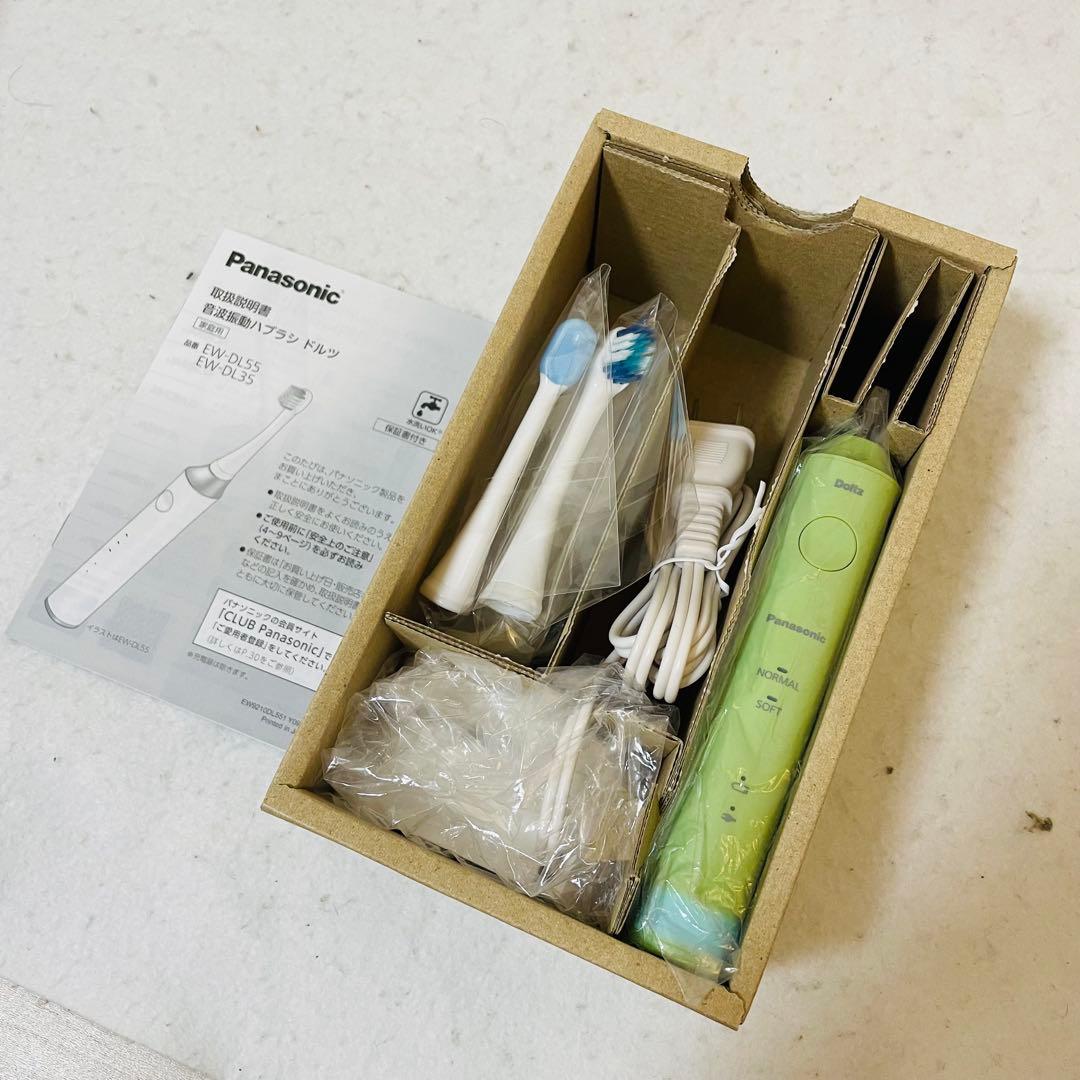 パナソニック ドルツ EW-DL35 超音波振動