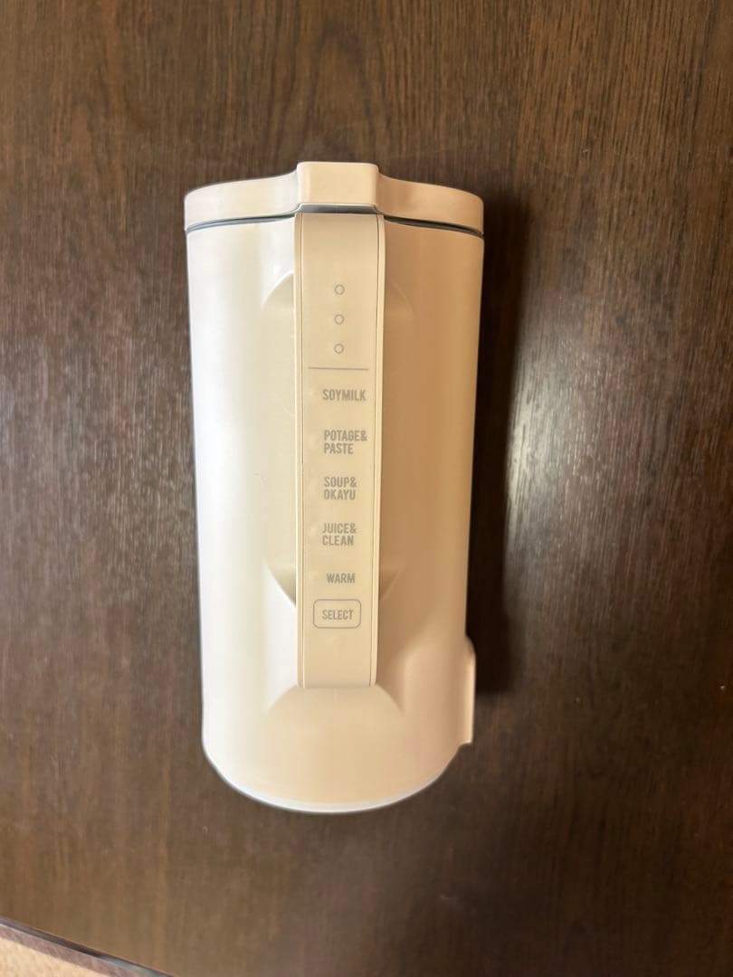 récolte レコルト 自動調理ポット クリームホワイト RSY-2