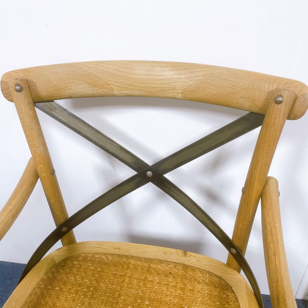 関家具 クラッシュゲート クロスバック ダイニングチェア アームチェア 椅子 籐