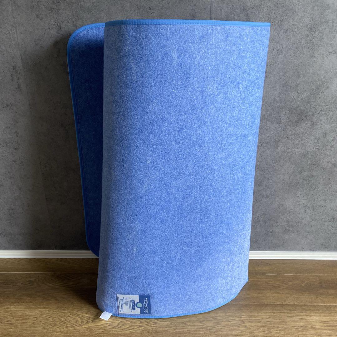 アイリスオーヤマ エアリーマットレス 敷きパッド 除湿シート3点セット シングル