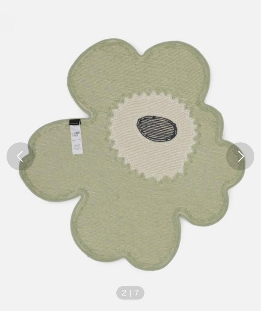 新品・未開封　Marimekko バスマット