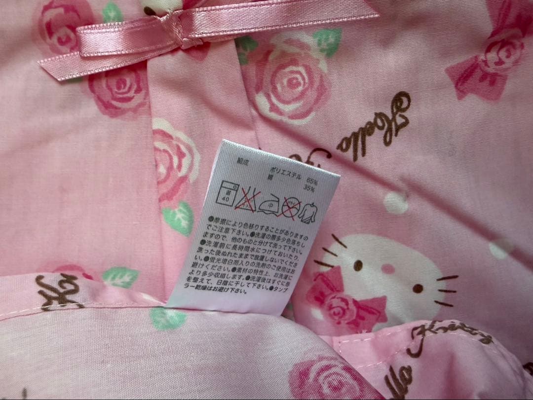 【レア未使用】ローズキティ　カーテン２枚