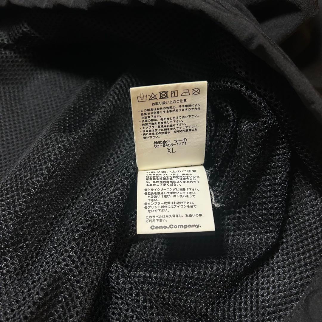 FR2GOLF ロングスリーブジャケット ブラック　ビステ