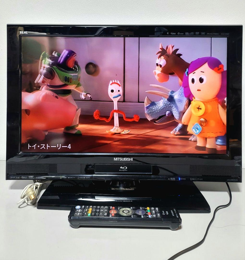 三菱 LCD-26BHR400 ブルーレイ HDD 内蔵 液晶テレビ