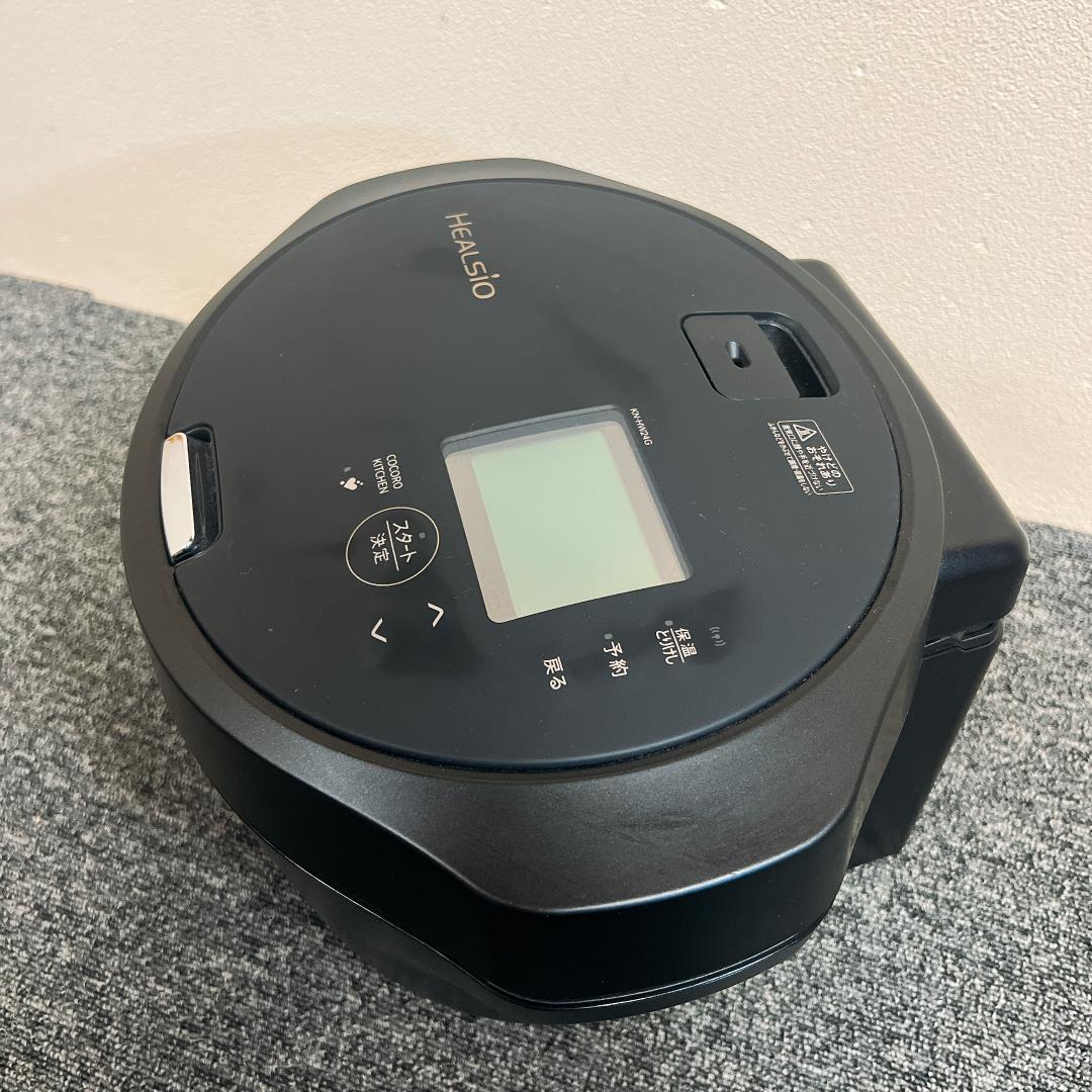 極美品　ヘルシオ ホットクック SHARP 電気圧力鍋 KN-HW24G-B
