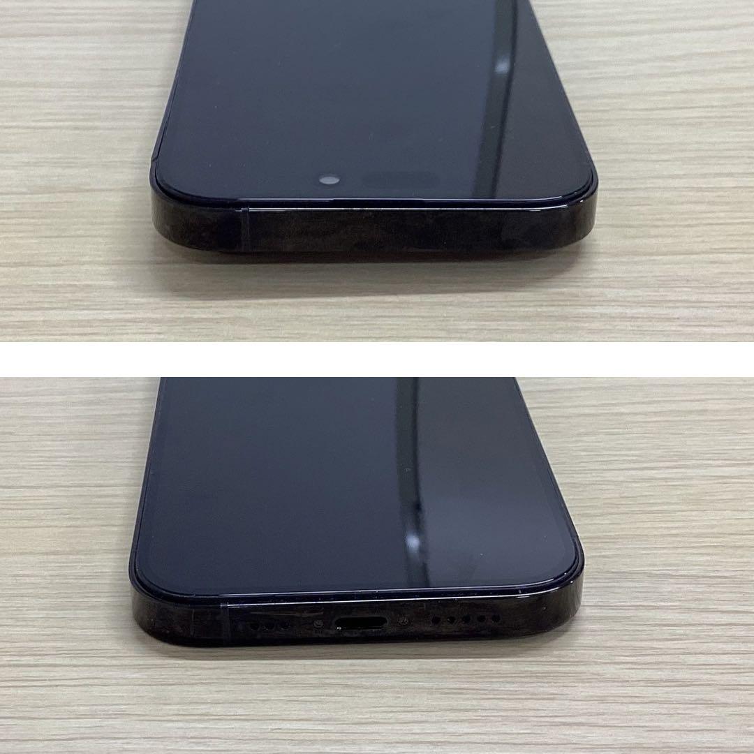 【美品】iPhone 14 Pro 256GB ブラック