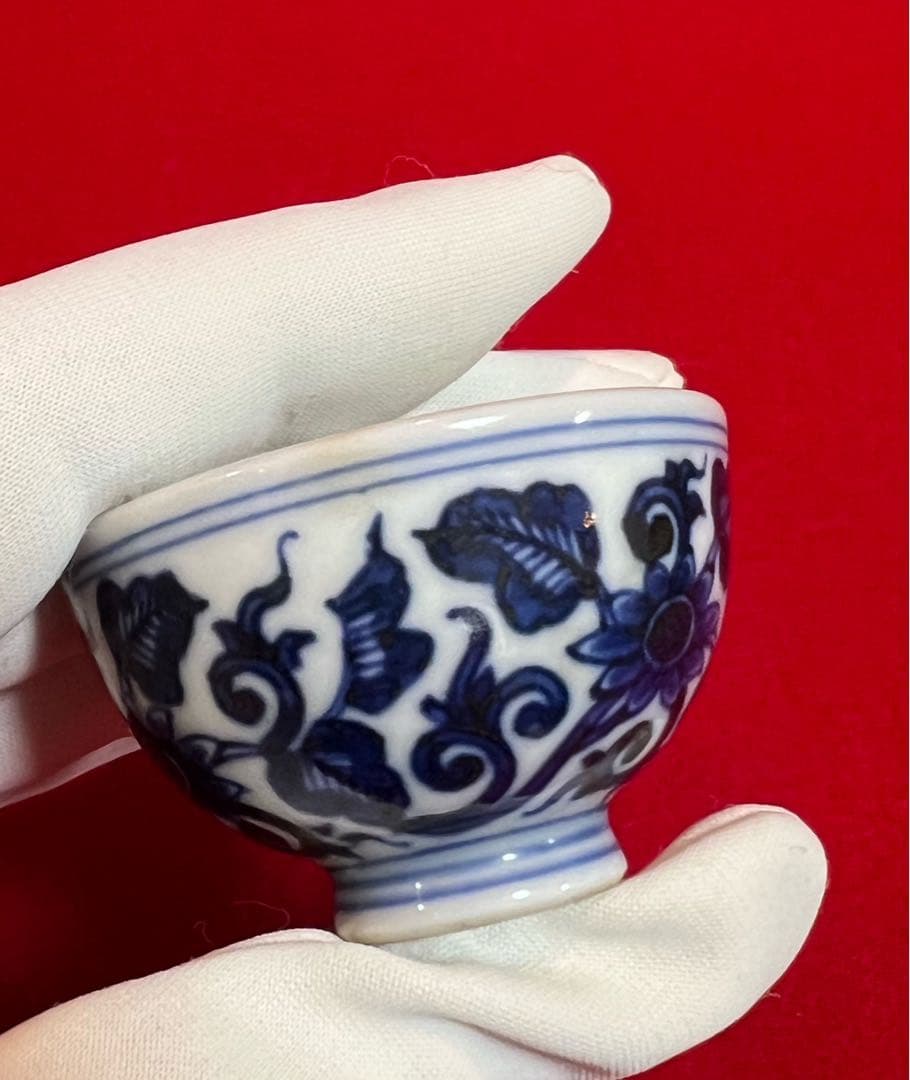 平安竹泉 青花 染付 盃 鸡心盃 茶器 茶道具