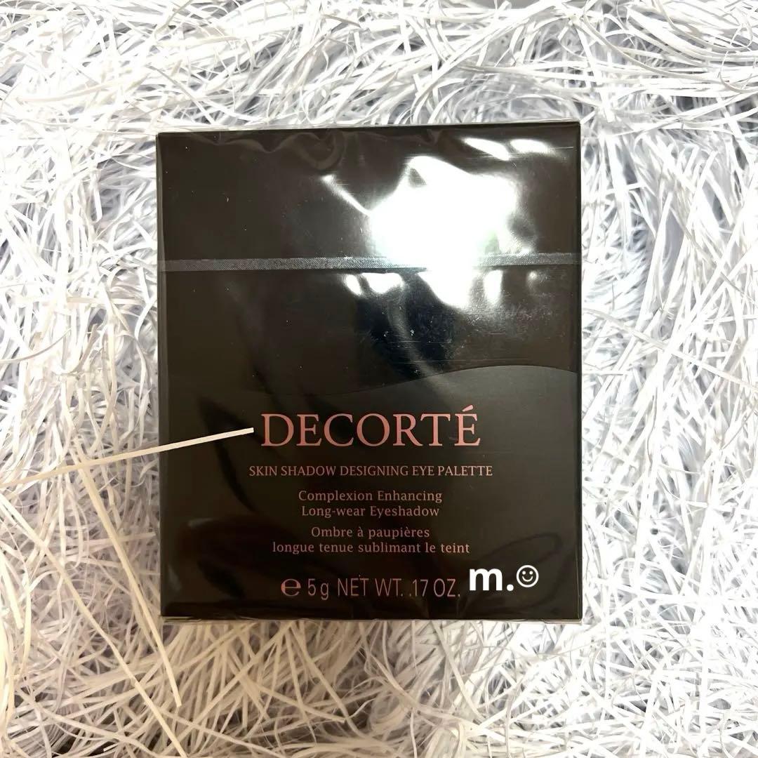 【新品】スキンシャドウデザイニングパレット09 Cashmere Feather