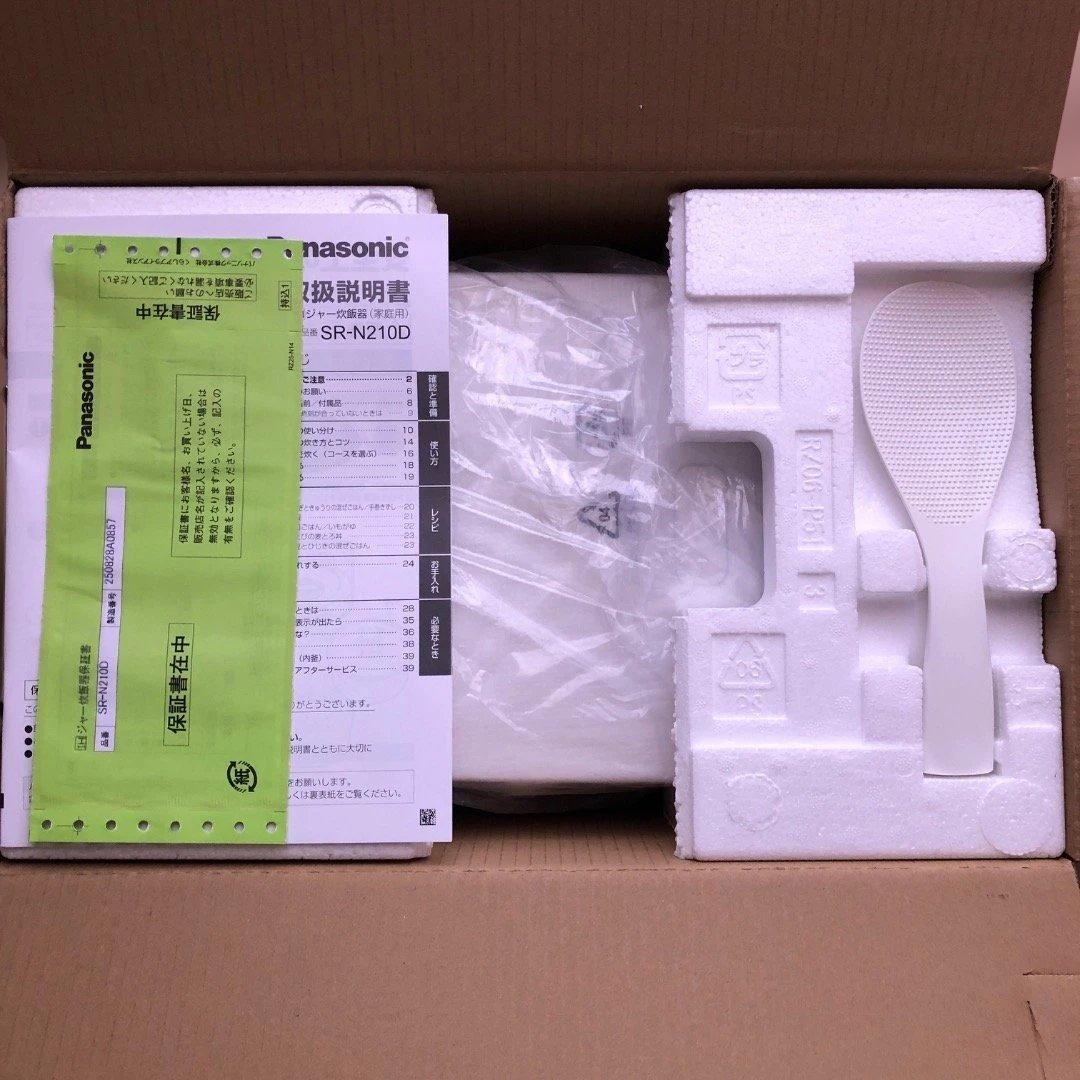 新品　パナソニック IHジャー炊飯器　2025年製　5.5合　SR-N210D
