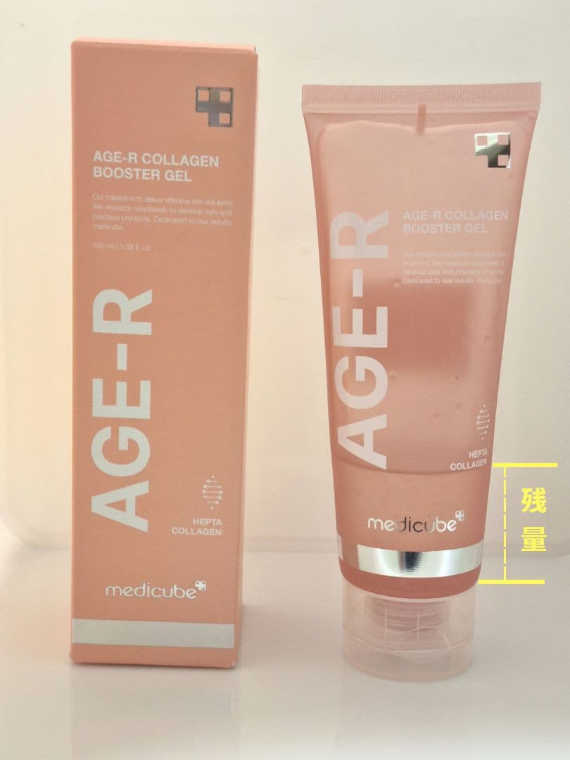 【メディキューブ】ユーセラ ディープ ショット