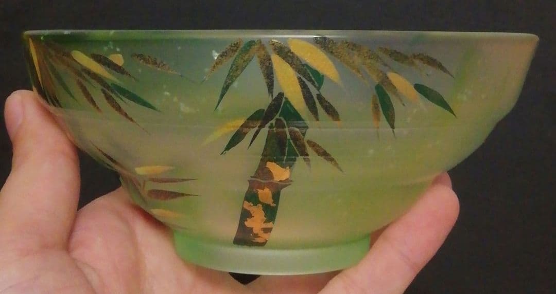 関吉昭作　硝子　竹絵　茶碗　共箱　茶道具