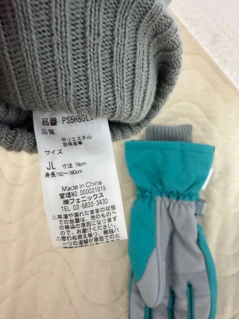 フェニックス　スキーウェア、手袋セット