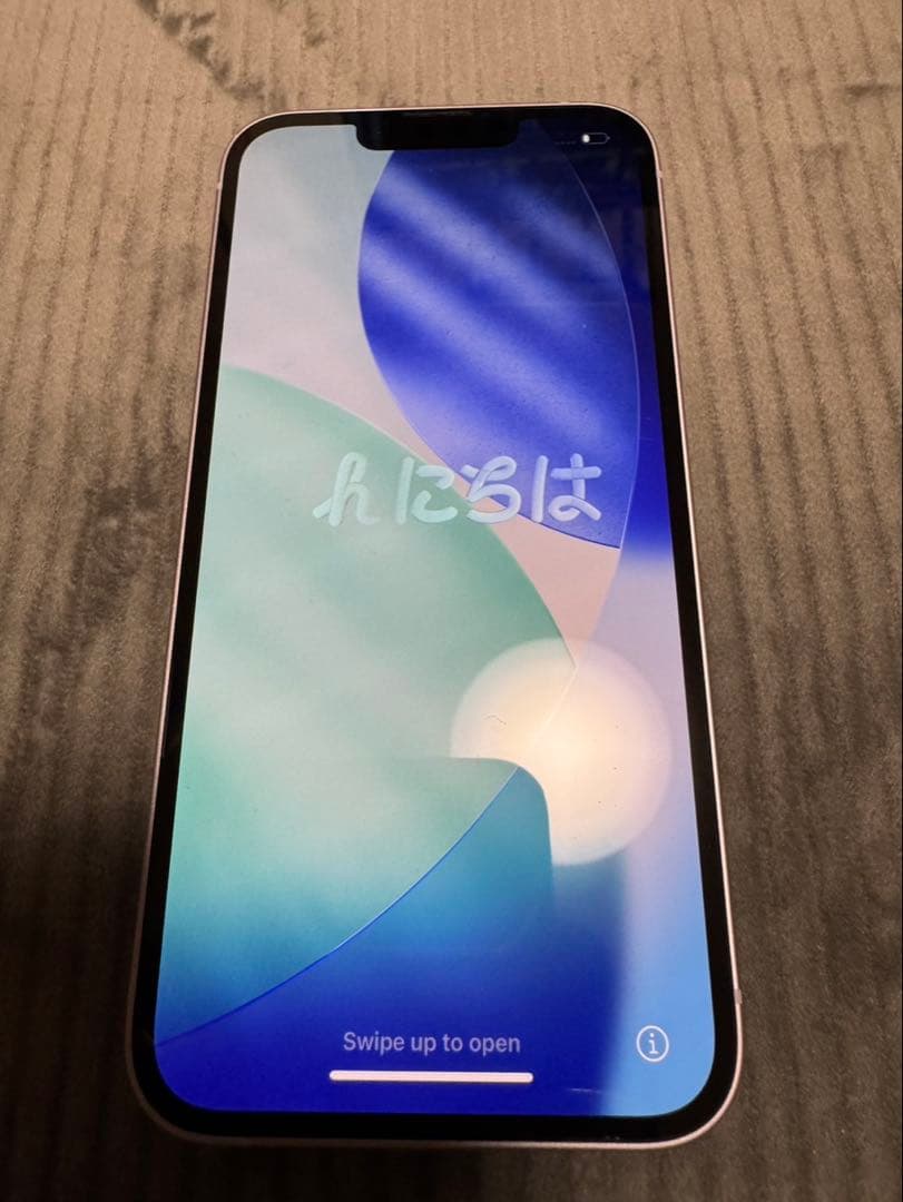 箱無の為大特価！超美品！Apple iPhone 14 パープル 本体