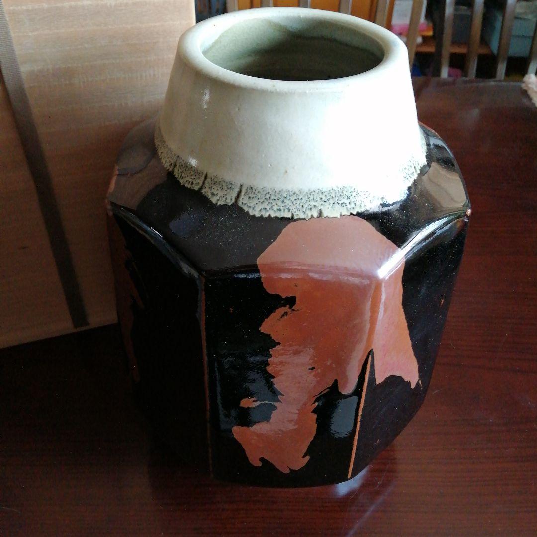 益子焼　佐久間賢司　黒釉柿流面取壺　29.5cm