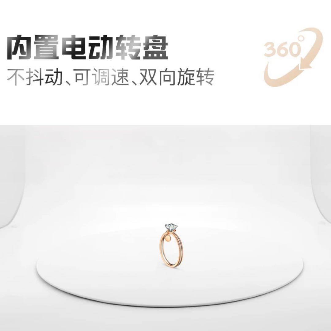 ジュエリー撮影ボックス