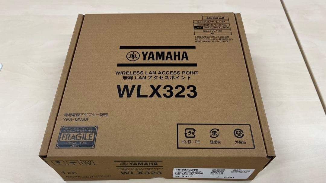YAMAHA WLX323 無線LANアクセスポイント