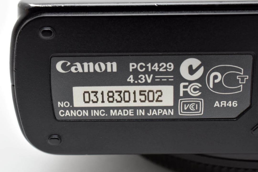 Canon PowerShot S90 コンパクトデジタルカメラ