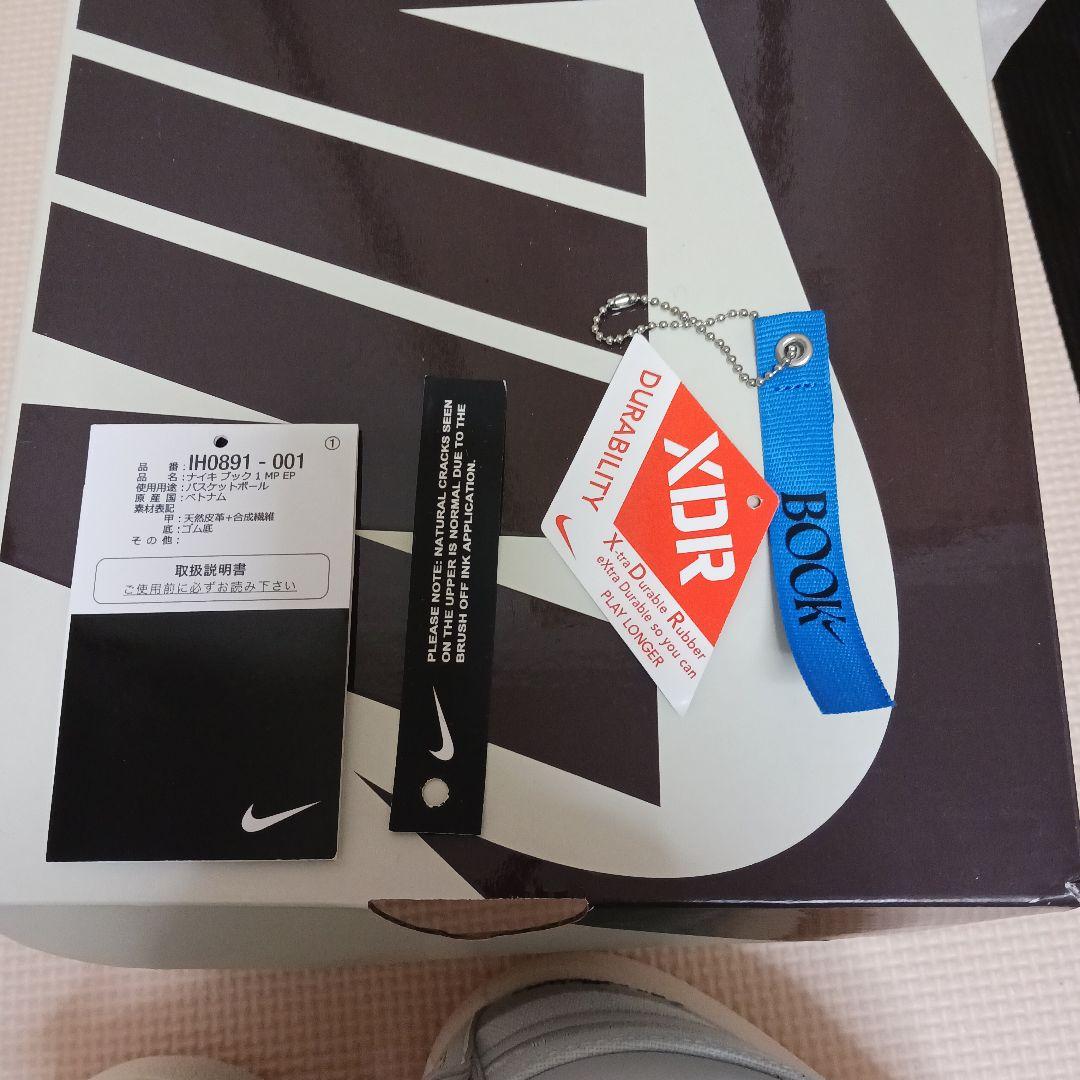 シューズ(男性用) NIKE BOOK 1 MP EP