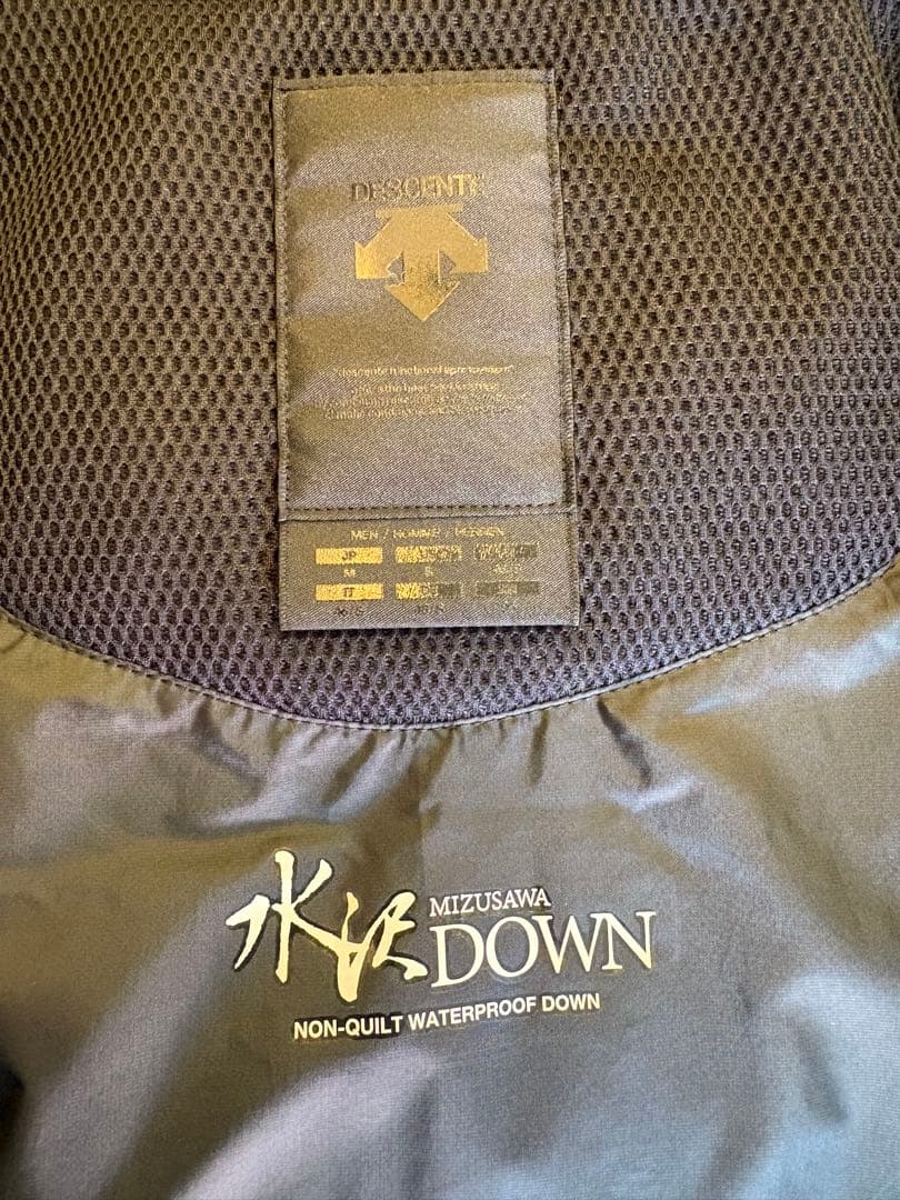 デサントオルテライン 水沢ダウン マウンテニア 黒 M