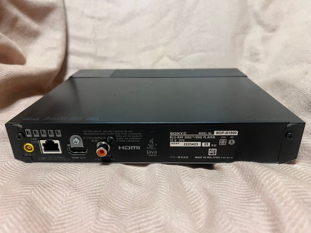 SONY ブルーレイプレーヤー 25年製　BDP-S1500