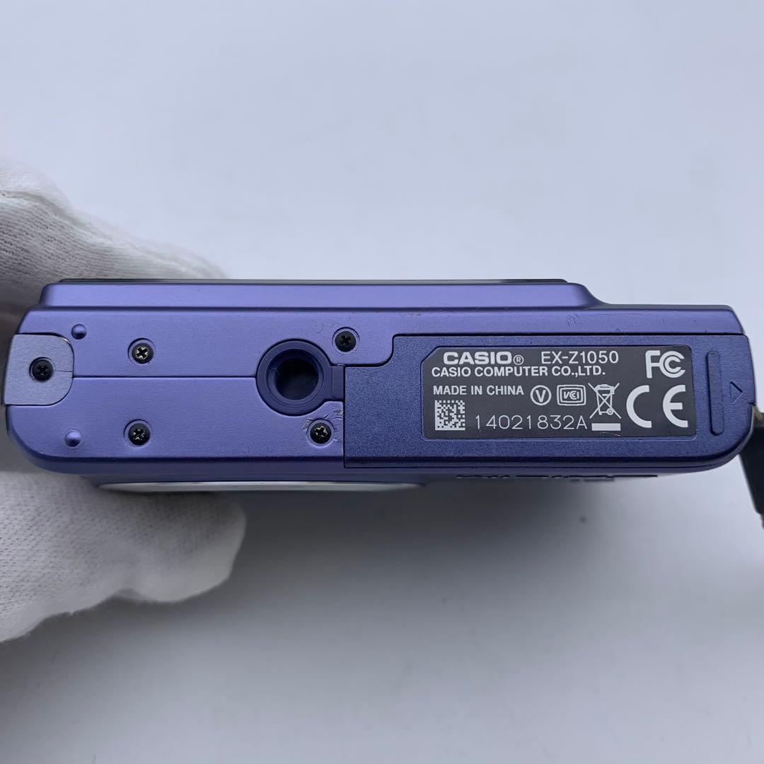 CASIO カシオ EXILIM EX-Z1050 コンパクトデジタルカメラ