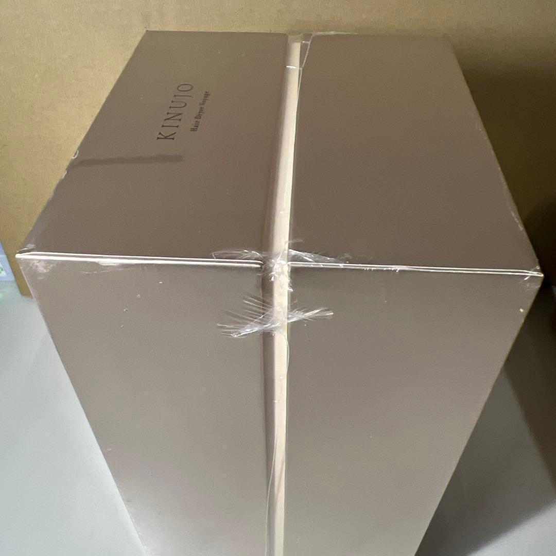 新品未開封　KINUJO 海外対応 ヘアドライヤー HW001