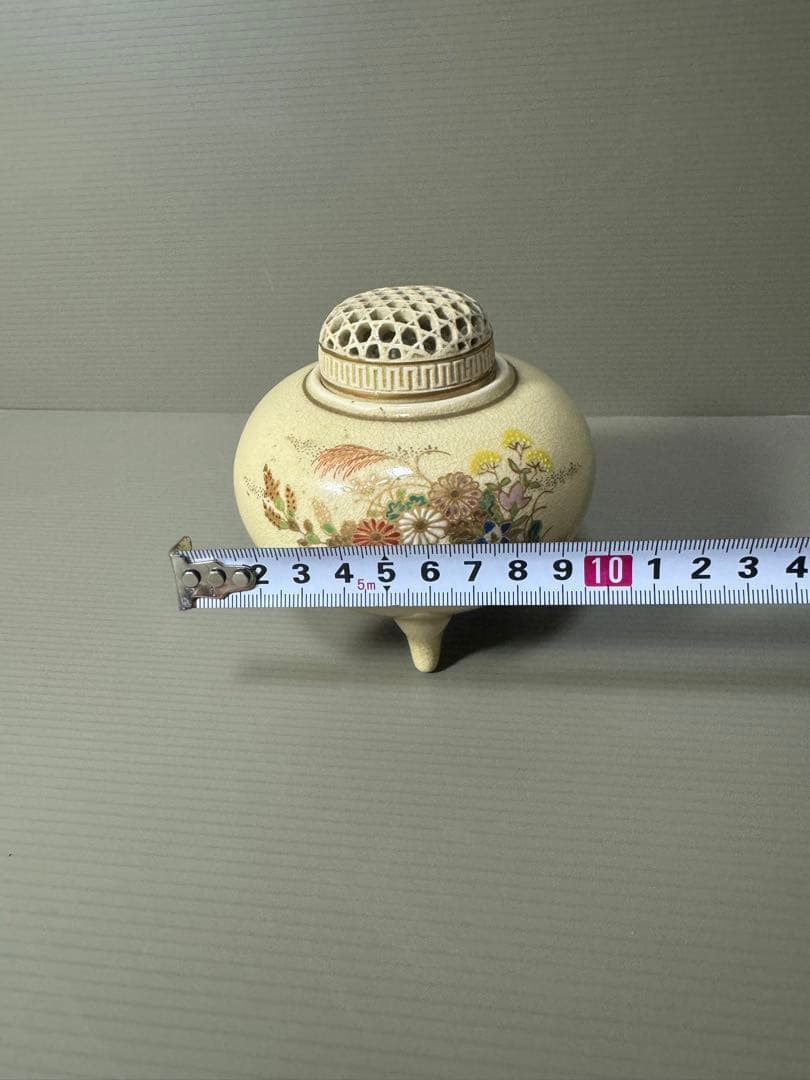 2092 薩摩焼　香炉