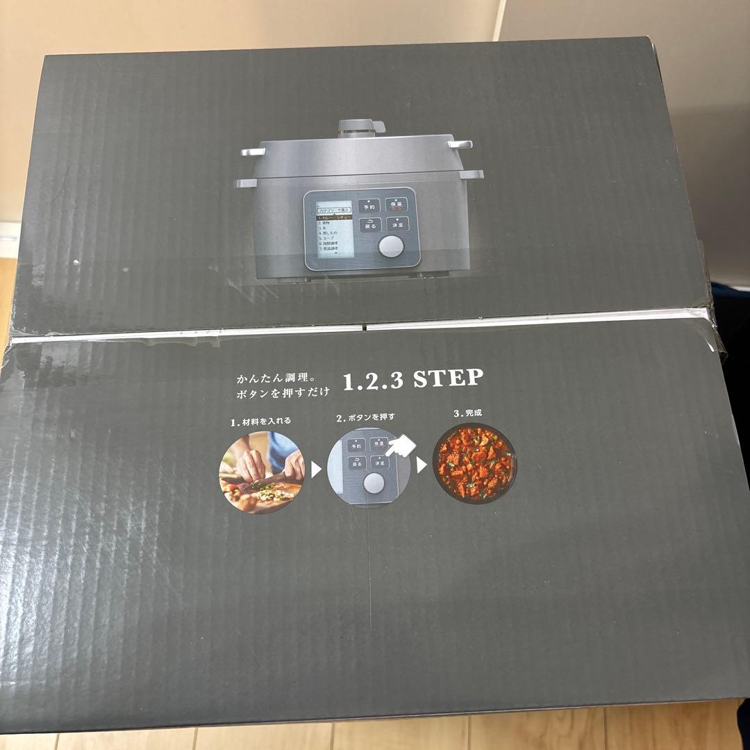 IRIS OHYAMA 電気圧力鍋 KPC-MA4-B 4.0L