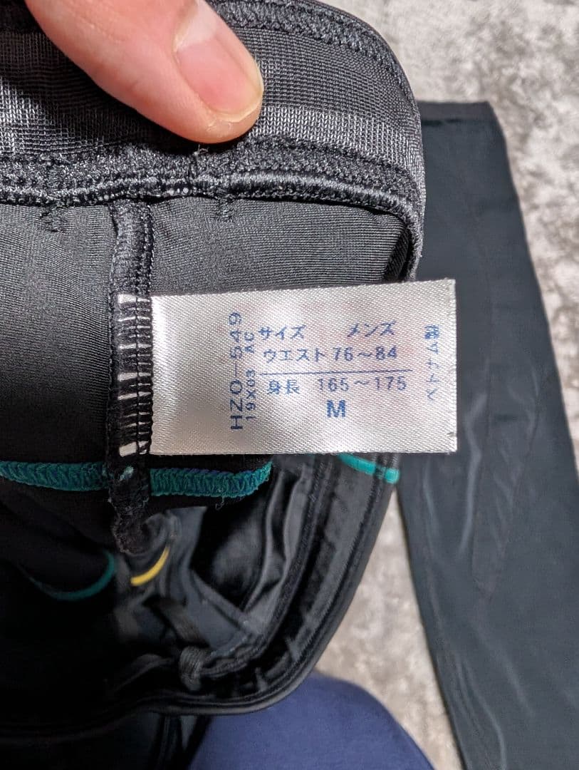 Wacoal CW-X Mサイズ　2本