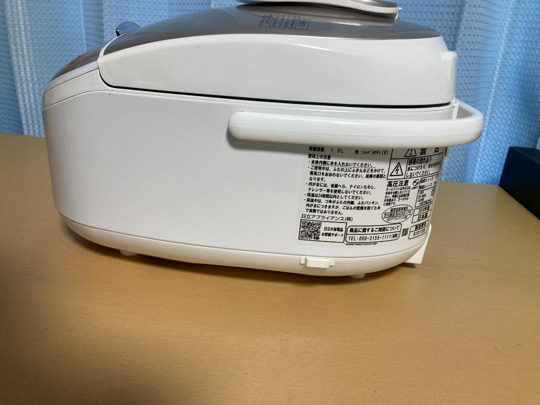 ★日立 圧力スチーム炊きIHジャー炊飯器5.5合炊きRZ-TS102M 19年製