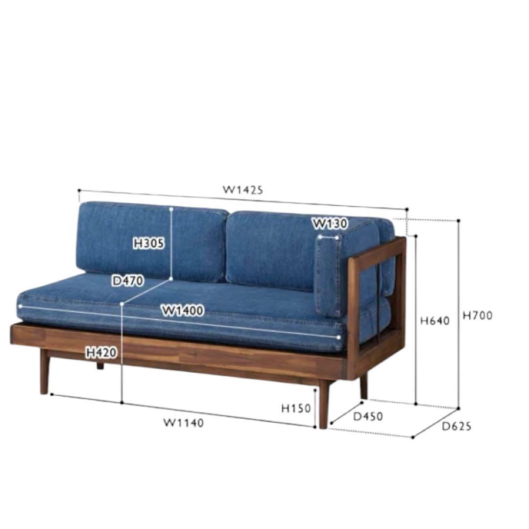ハル　HR825 ①/3 unico SWELLA ベンチ　セット販売のみ