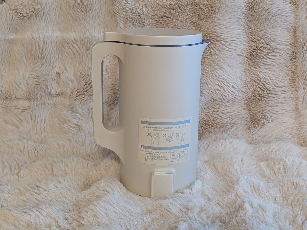 récolte レコルト 自動調理ポット クリームホワイト