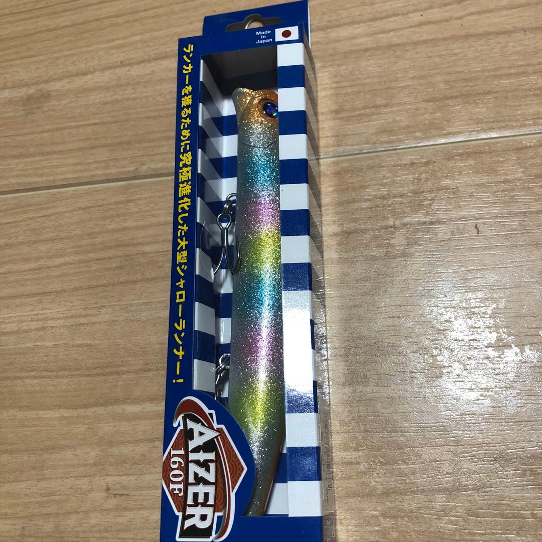 BlueBlue アイザー160F希少カラー四個セット