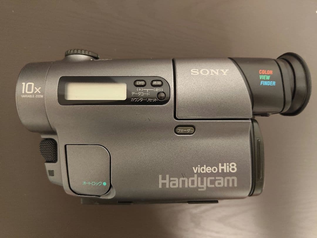 ビデオカメラ SONY video Hi8 Handycam CCD-TR3