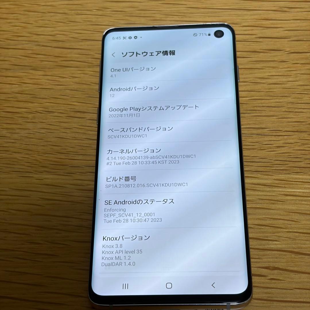 スマートフォン本体 10285 Samsung Galaxy S10