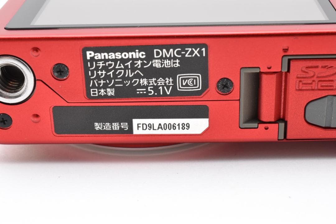 《 美品 》　パナソニック　Panasonic LUMIX DMC-ZX1