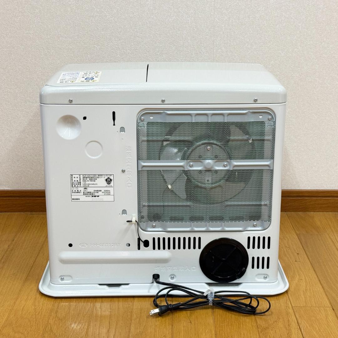美品 15畳～20畳 石油ファンヒーター コロナ FH-ST5712BY