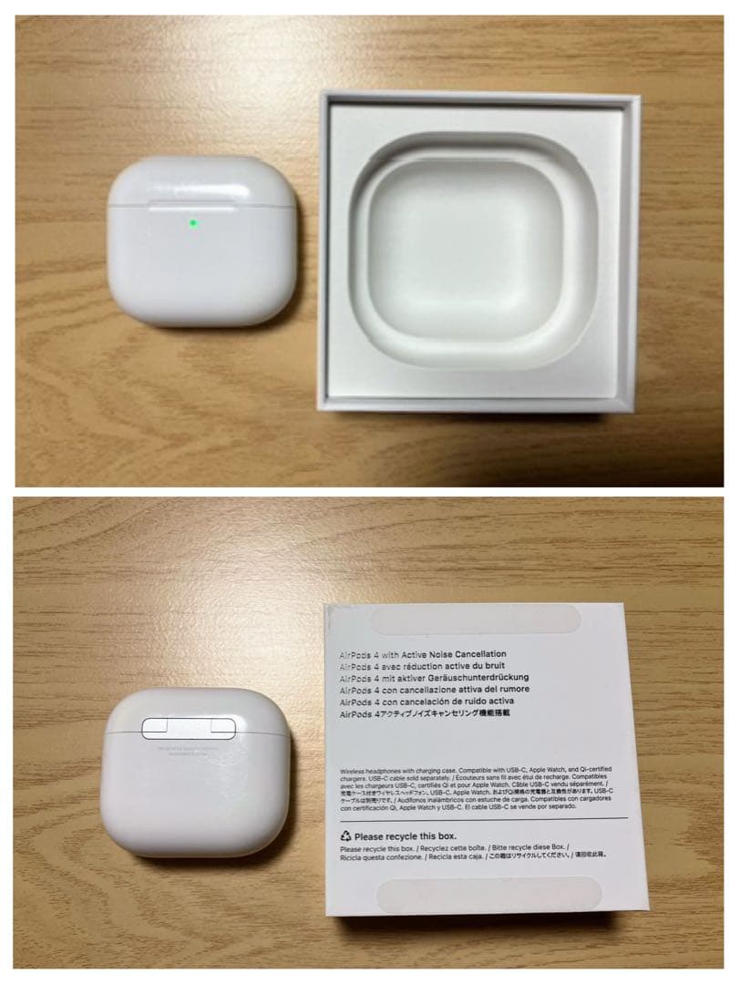 【ノイキャン搭載】AirPods4他、お買い得4点セット！！